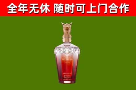 邻水县回收剑南春价格