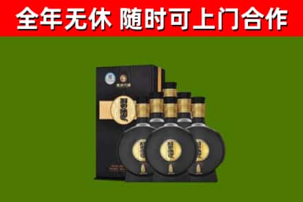 邻水县回收习酒