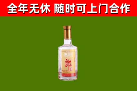 邻水县回收郎酒